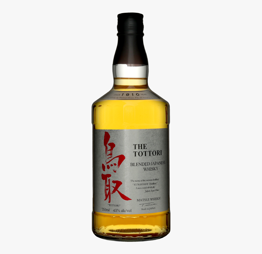 松井 ウイスキー, HD Png Download