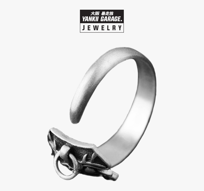 Bangle, HD Png Download