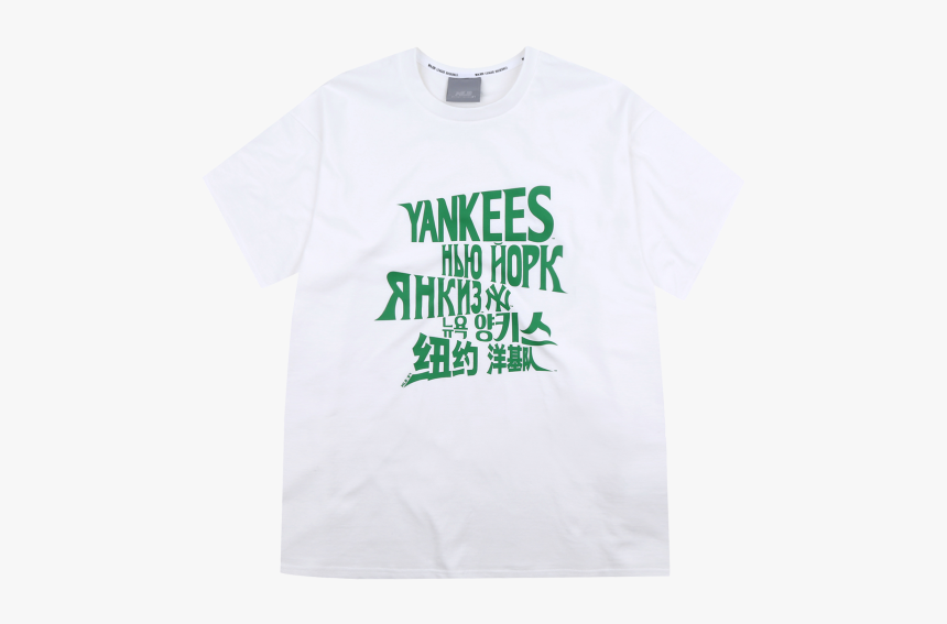 Active Shirt, HD Png Download