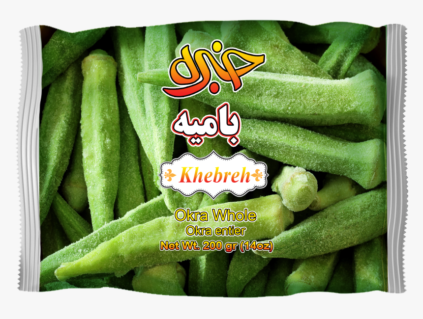 Okra Whole - Okra, HD Png Download
