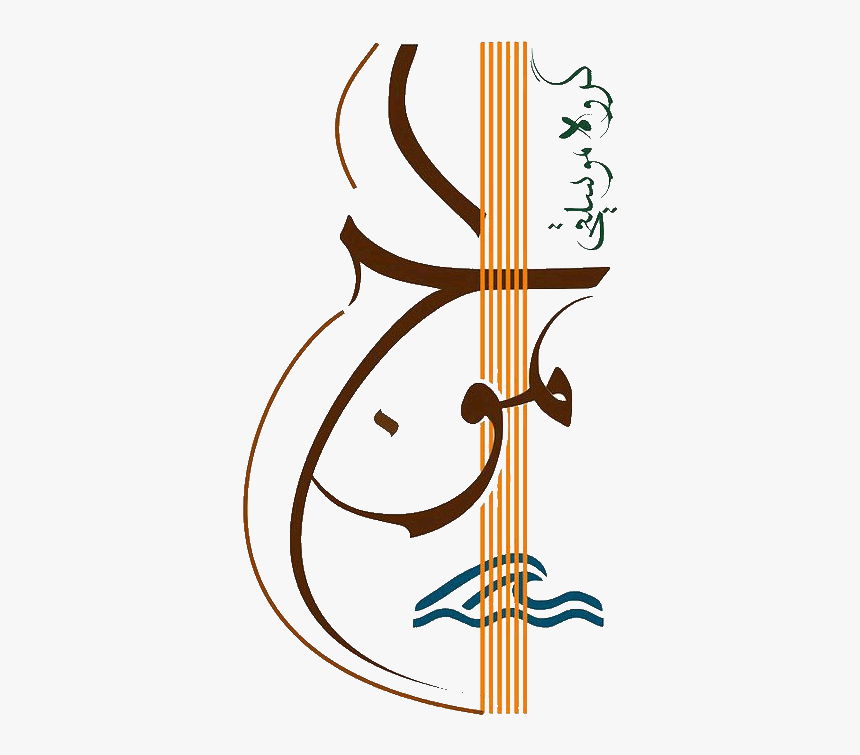 Mowj Music Group Logo, HD Png Download