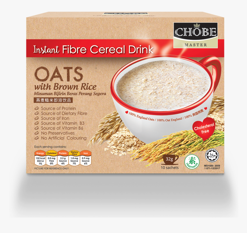 Halal Malaysia Instant Powder Brown Rice Drink - Chobe Brown Rice Instant Cereal, HD Png Download
