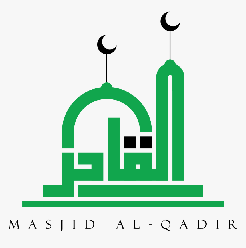 Masjid Al Qadir, HD Png Download