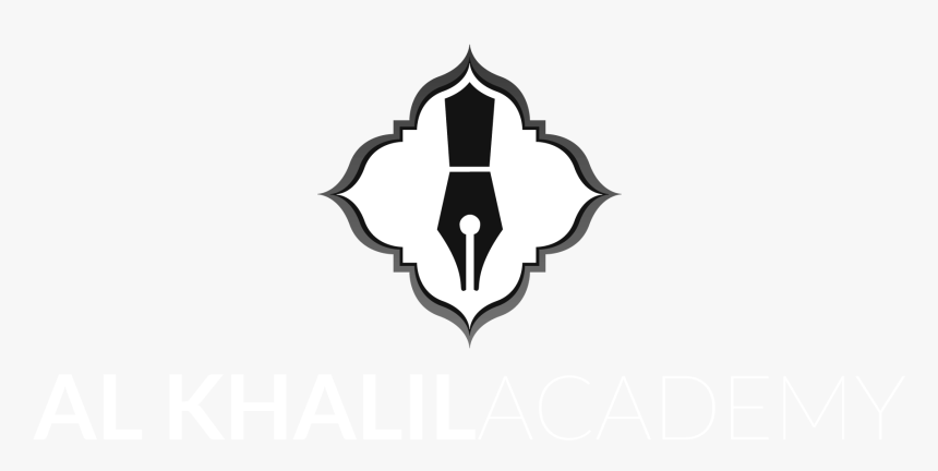Madinah Masjid, 1015 Danforth Ave, Toronto On, M4j - Emblem, HD Png Download