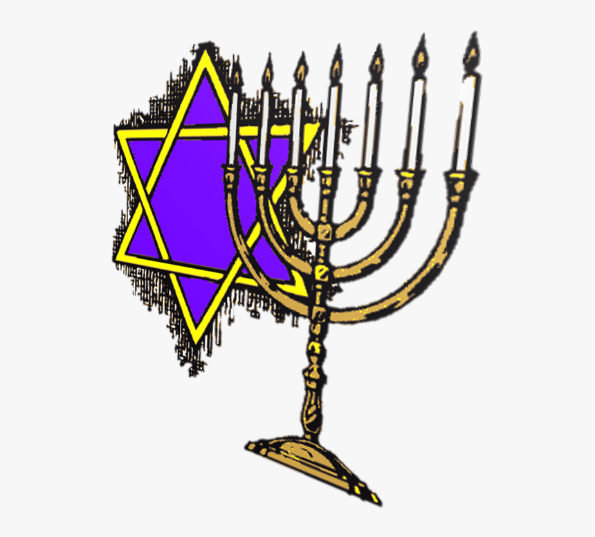 Your Name Goes Here - Hebrews And Judaism, HD Png Download