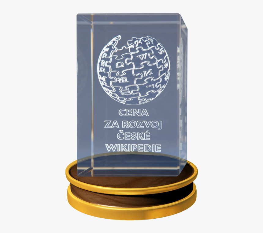 Cena Za Rozvoj České Wikipedie Podstavec - Trophy, HD Png Download