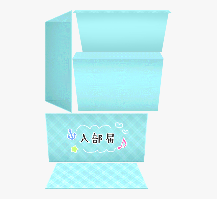 Love Live Scouting Box Aqours Clipart , Png Download - Parallel, Transparent Png