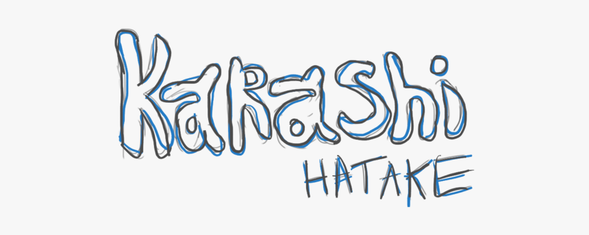 B Drawing Word Art - Kakashi Word, HD Png Download
