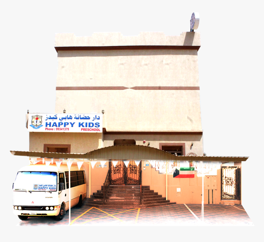 Happy Kids Preschool Kuwait, HD Png Download