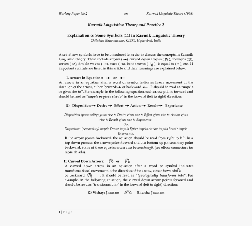 Mental Health Research Abstract, HD Png Download