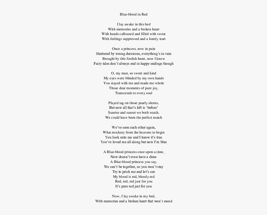 Document, HD Png Download