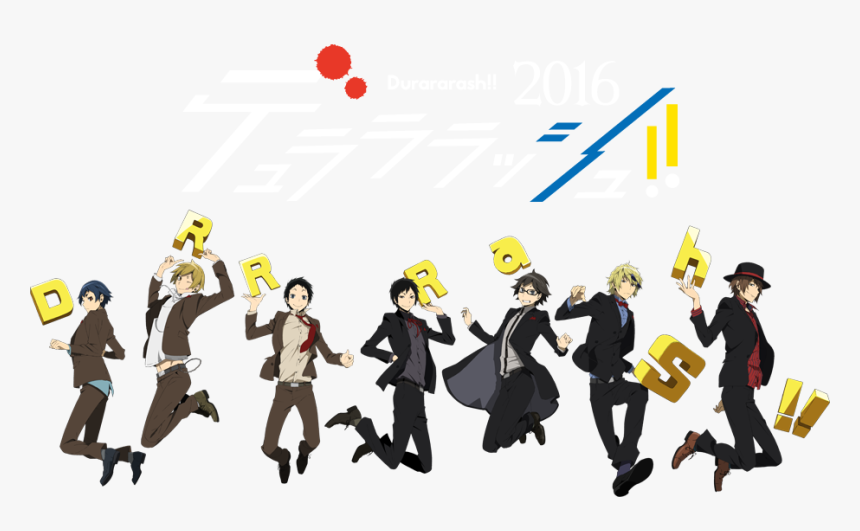 Anime, Durarara, And Ryuugamine Mikado Image - デュララ ラッシュ, HD Png Download