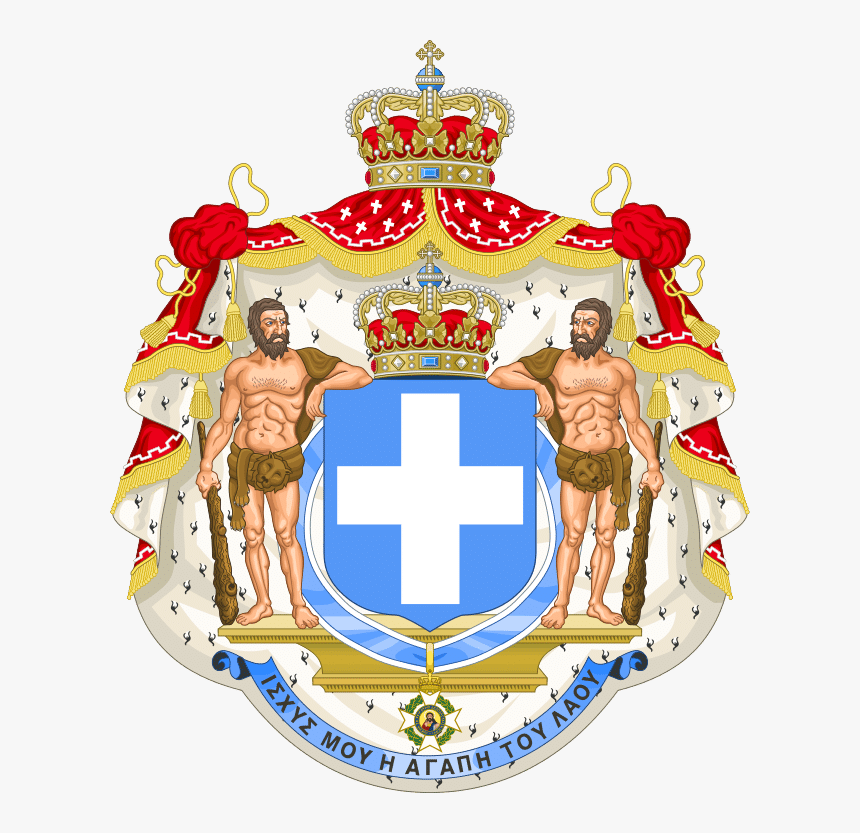Hellenic Coat Of Arms, HD Png Download