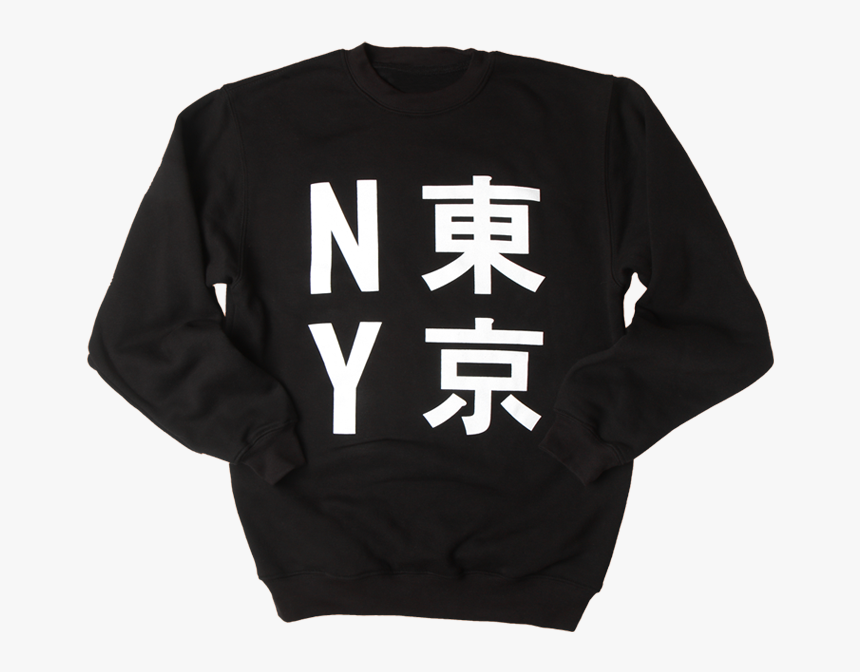 Sweater, HD Png Download