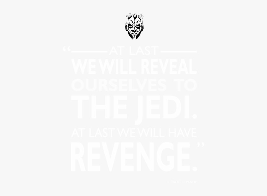 Emblem, HD Png Download