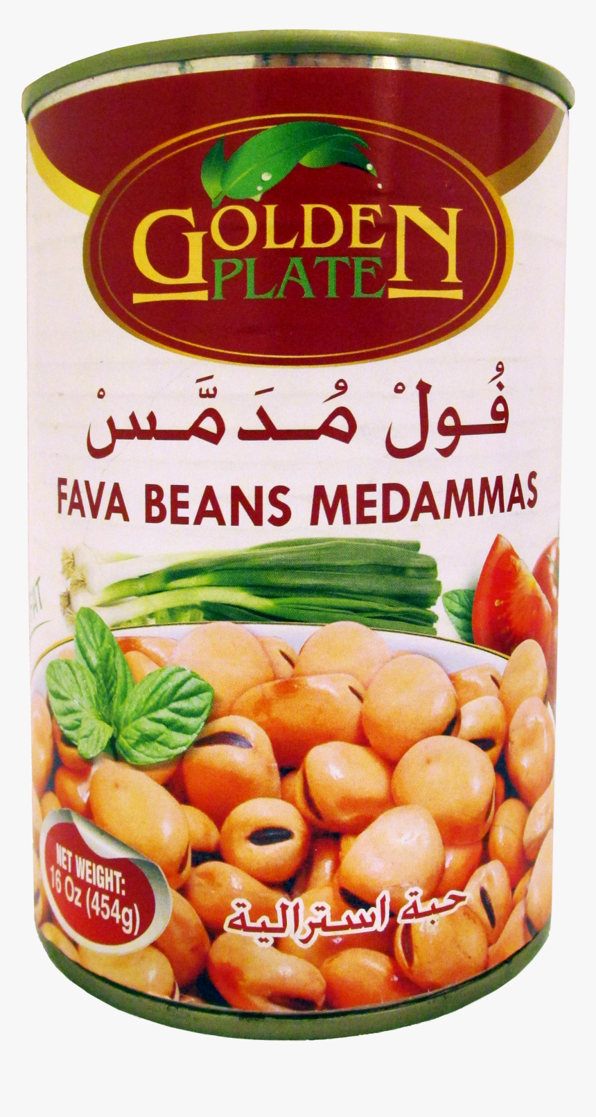 Golden Plate Fava Beans Medammas 
 Title Golden Plate - Food, HD Png Download