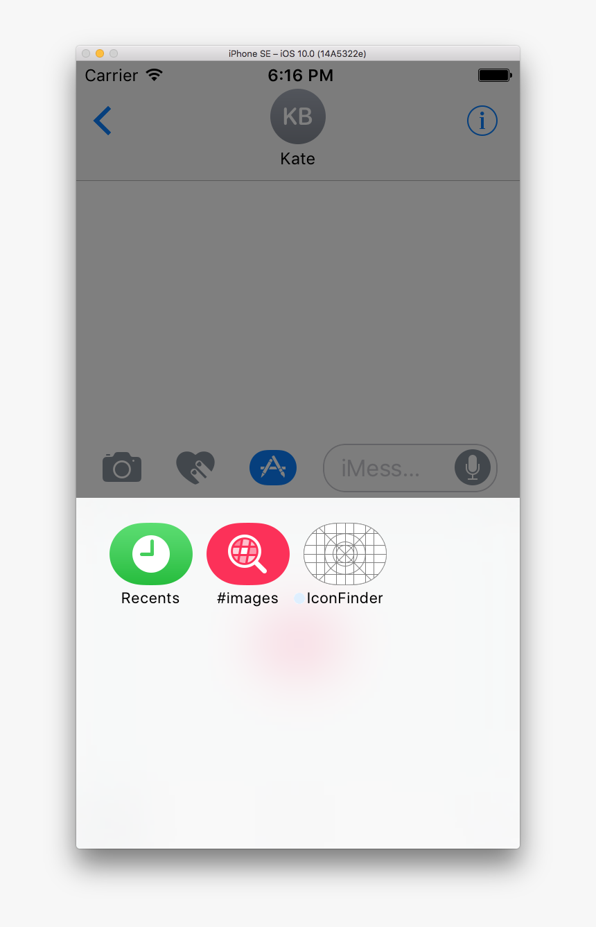 Screenshot, HD Png Download