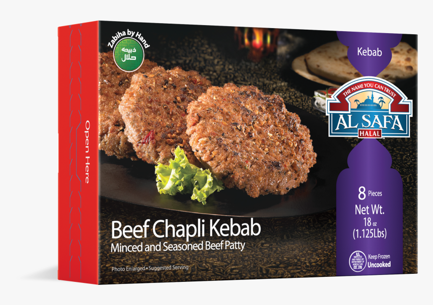 Al Safa, HD Png Download