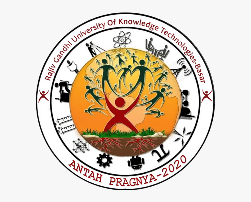 Antahpragnya 2020, HD Png Download