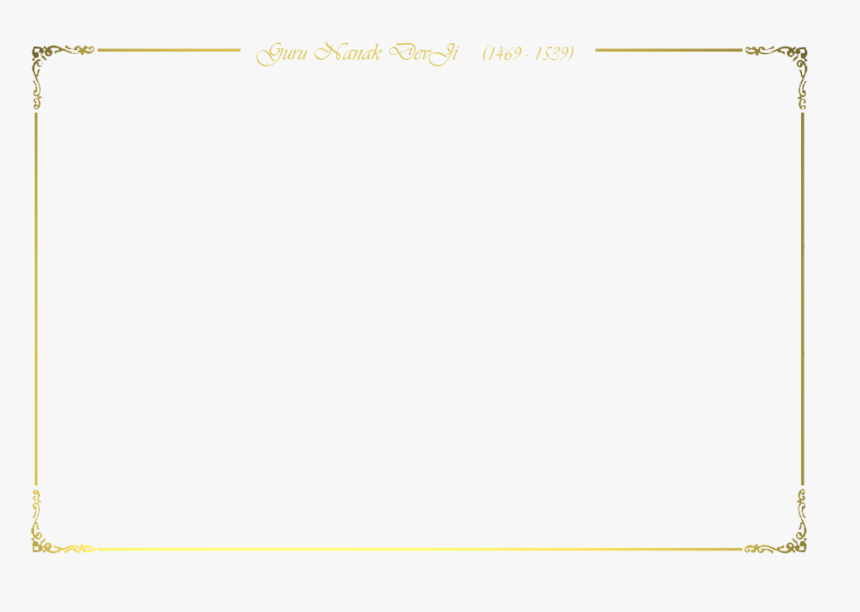 Paper Product, HD Png Download