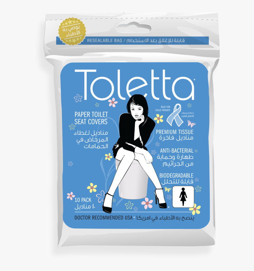 Toletta Toilet Seat Covers, HD Png Download