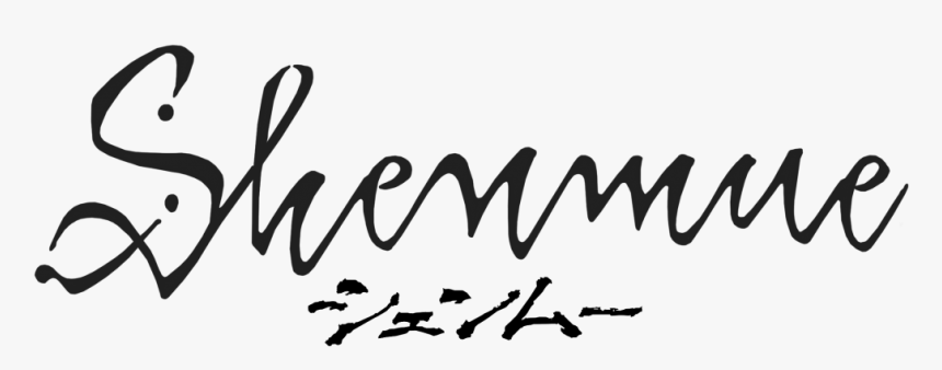 Calligraphy, HD Png Download