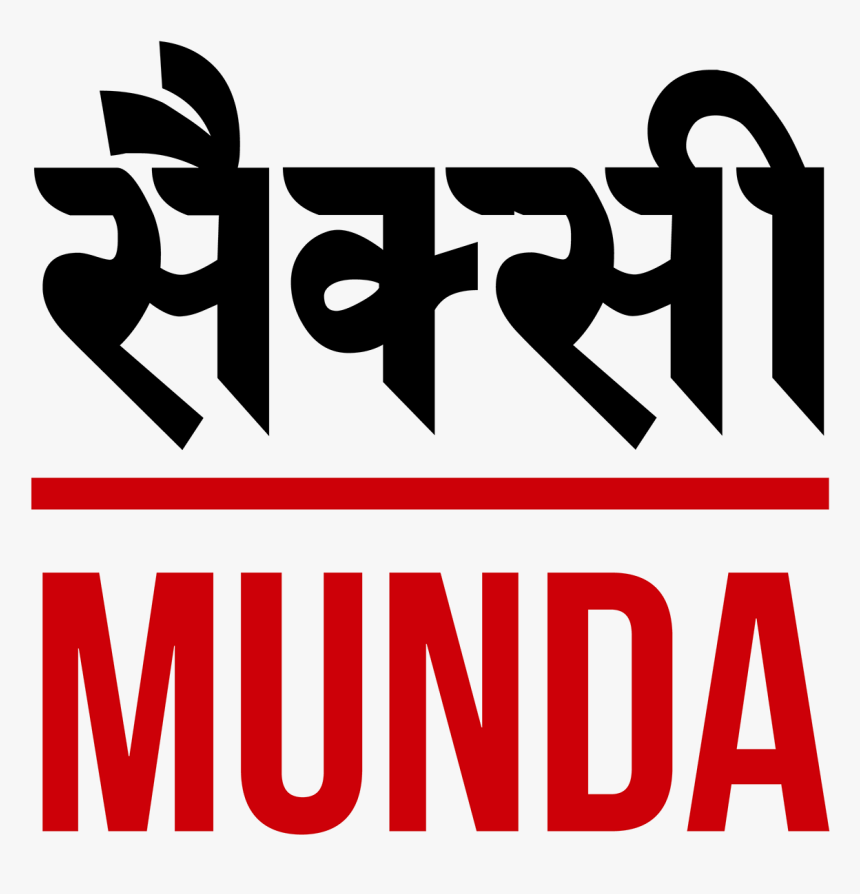 Attitude Status, Attitude Quotes, Desi Quotes, Hindi - Oval, HD Png Download