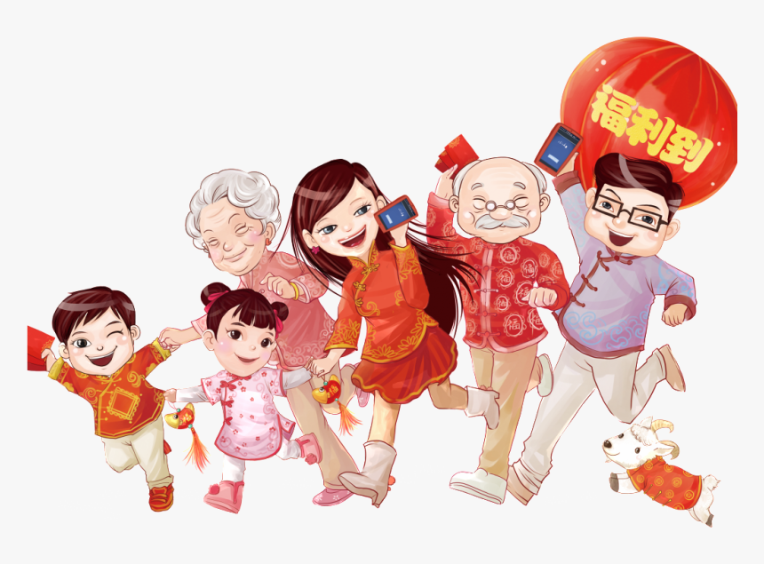 Chinese Style Festive Family Png Design - China Family With Cartoon, Transparent Png