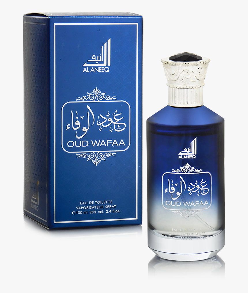 Arabic Perfume Man Blue, HD Png Download