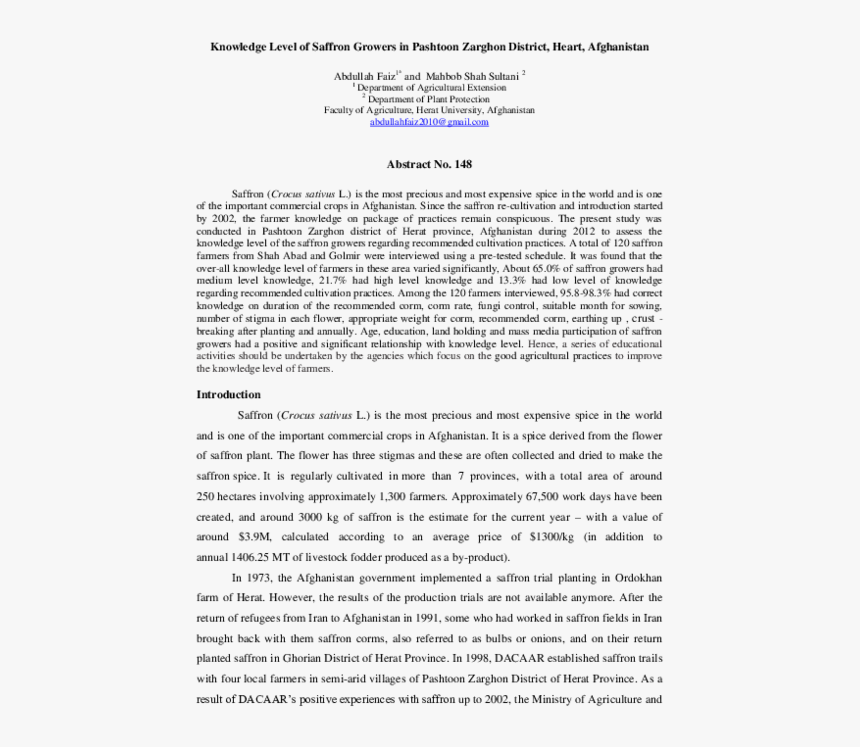 Septimo Principio De Kant, HD Png Download