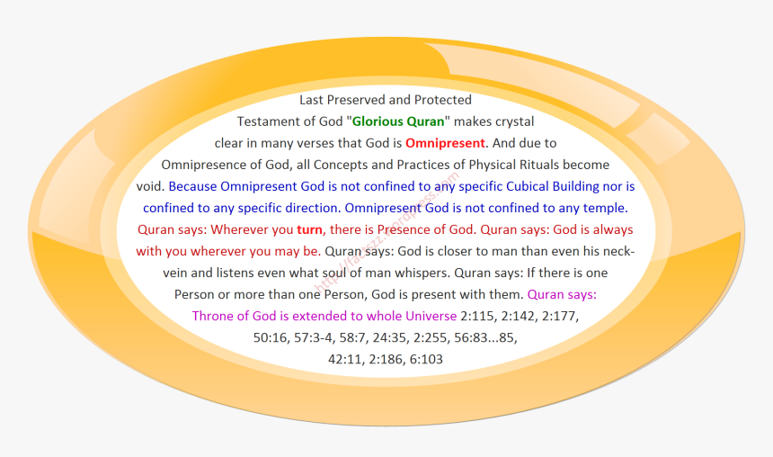 Circle, HD Png Download