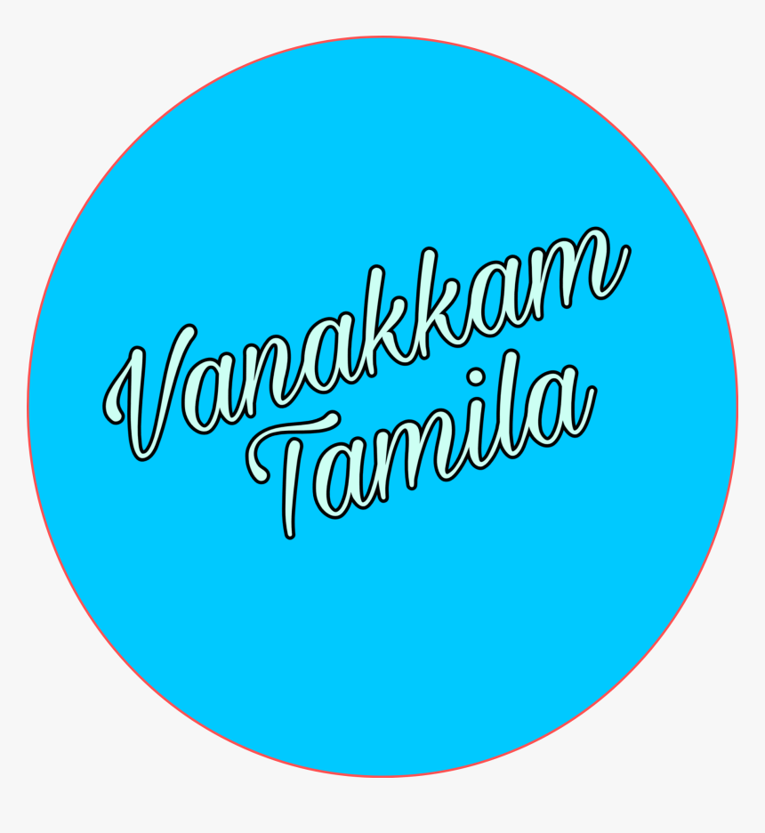 App Developers Cover Photo - Sound Diplomacy Logo, HD Png Download