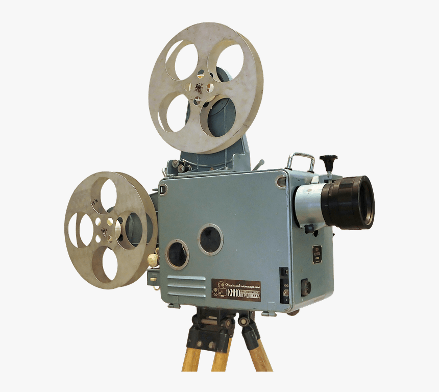 Cinema Projector, HD Png Download