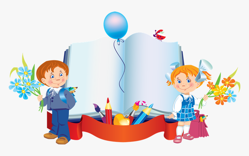 Transparent Estudiante Clipart - סוף הוא תמיד התחלה, HD Png Download