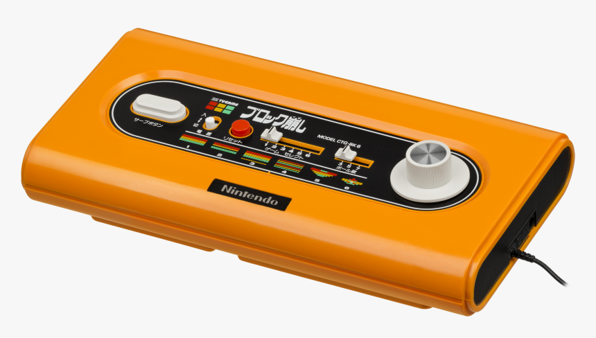 Nintendo 1979, HD Png Download