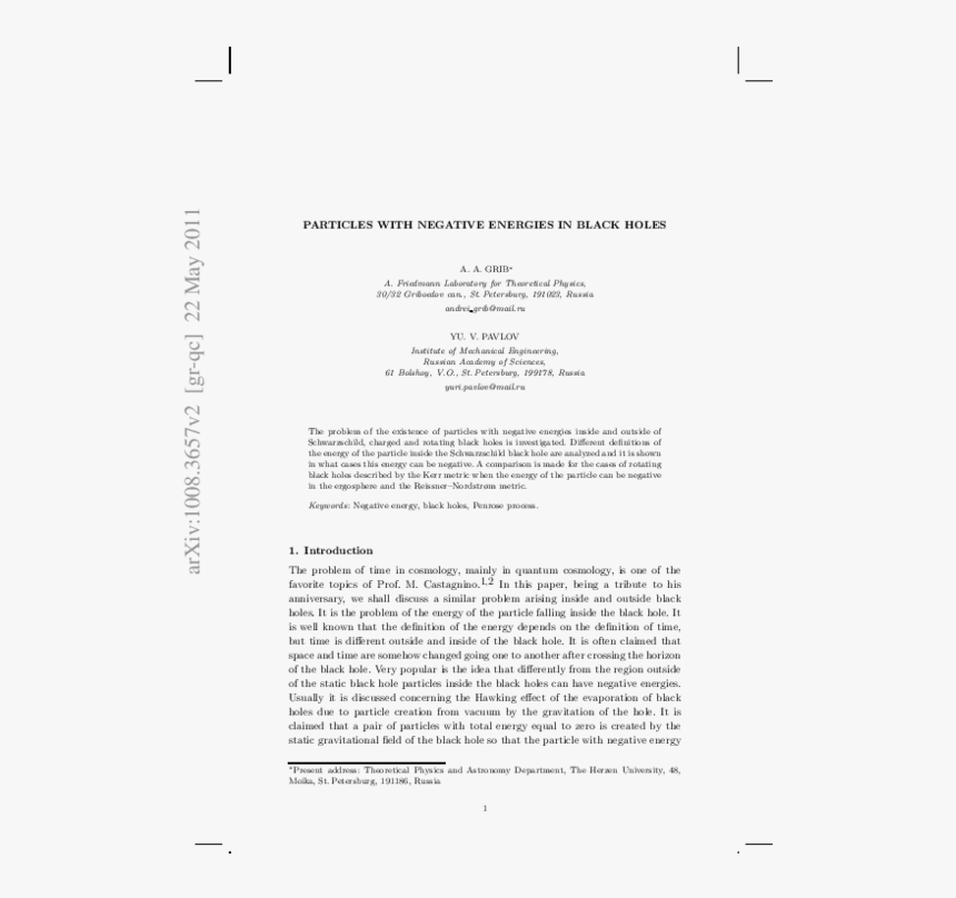Document, HD Png Download