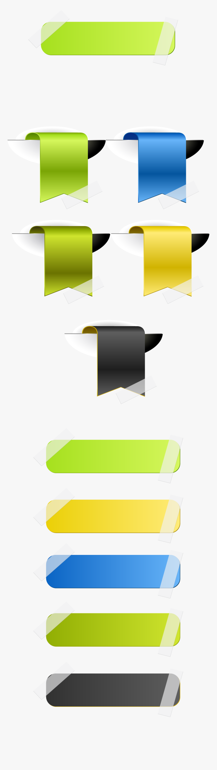 Label Png Image File - Label Png, Transparent Png