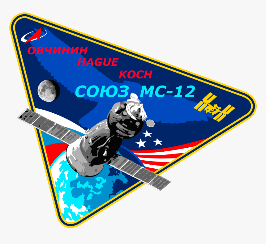 Soyuz Ms 12 Mission Patch, HD Png Download