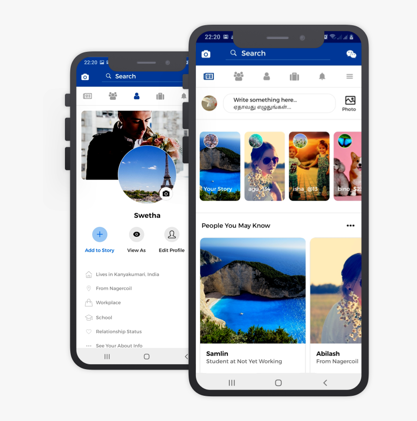 Iphone, HD Png Download