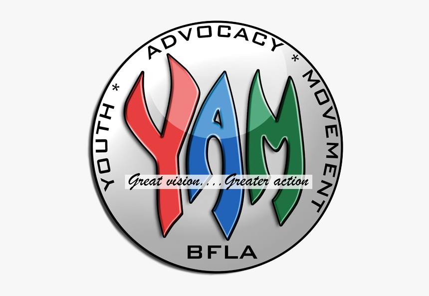 Emblem, HD Png Download