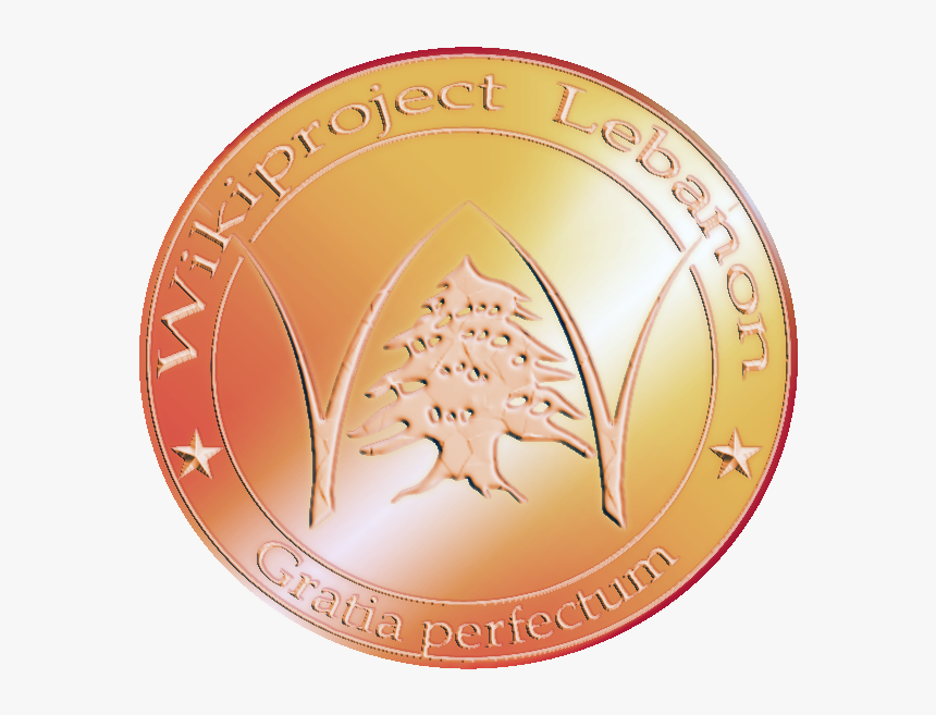 Wikiproject Lebanon Bronze Medal - Coin, HD Png Download