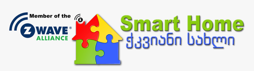 Toys For Tots Flyer, HD Png Download