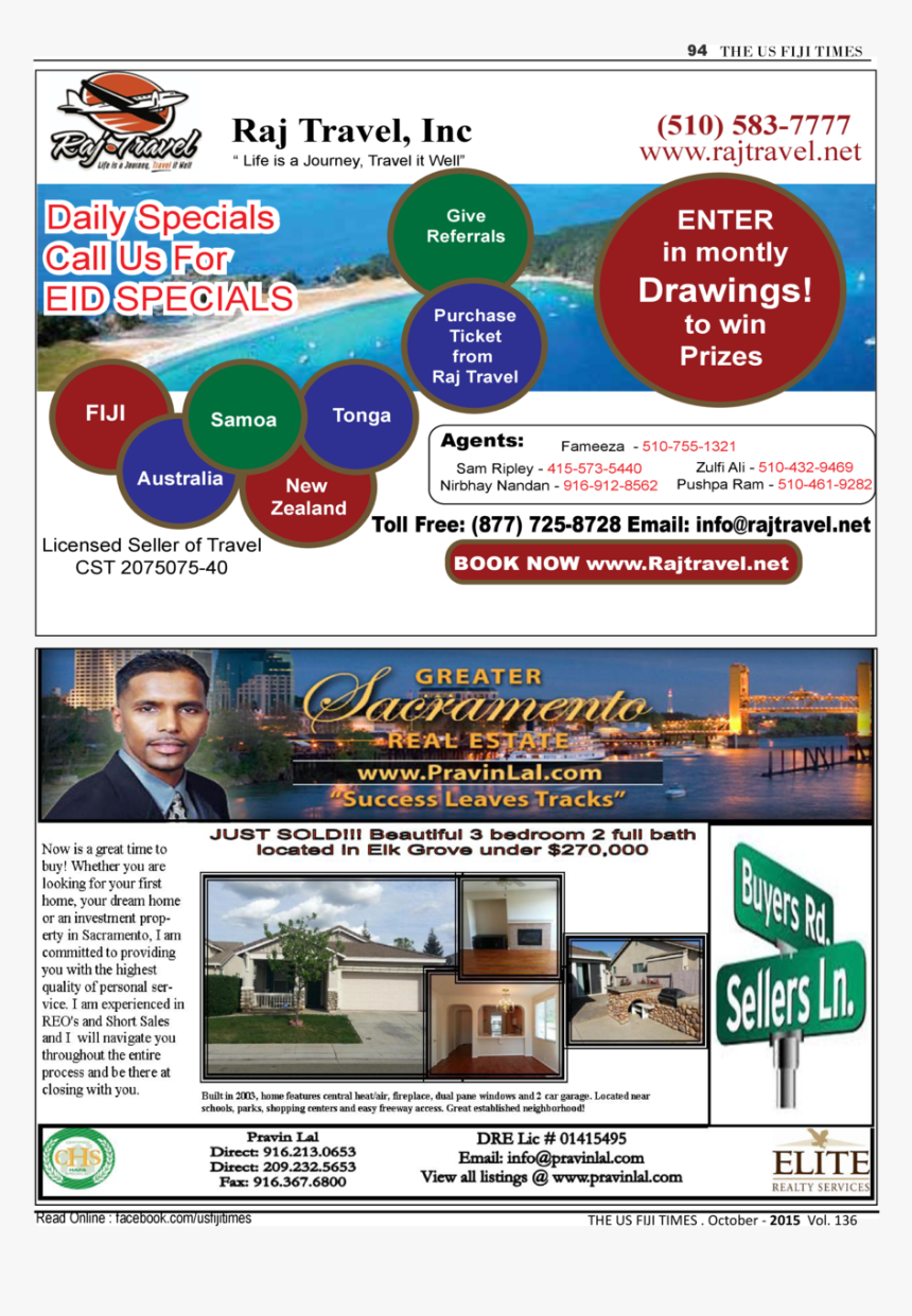 shankar bhagwan png transparent png transparent png image pngitem shankar bhagwan png transparent png