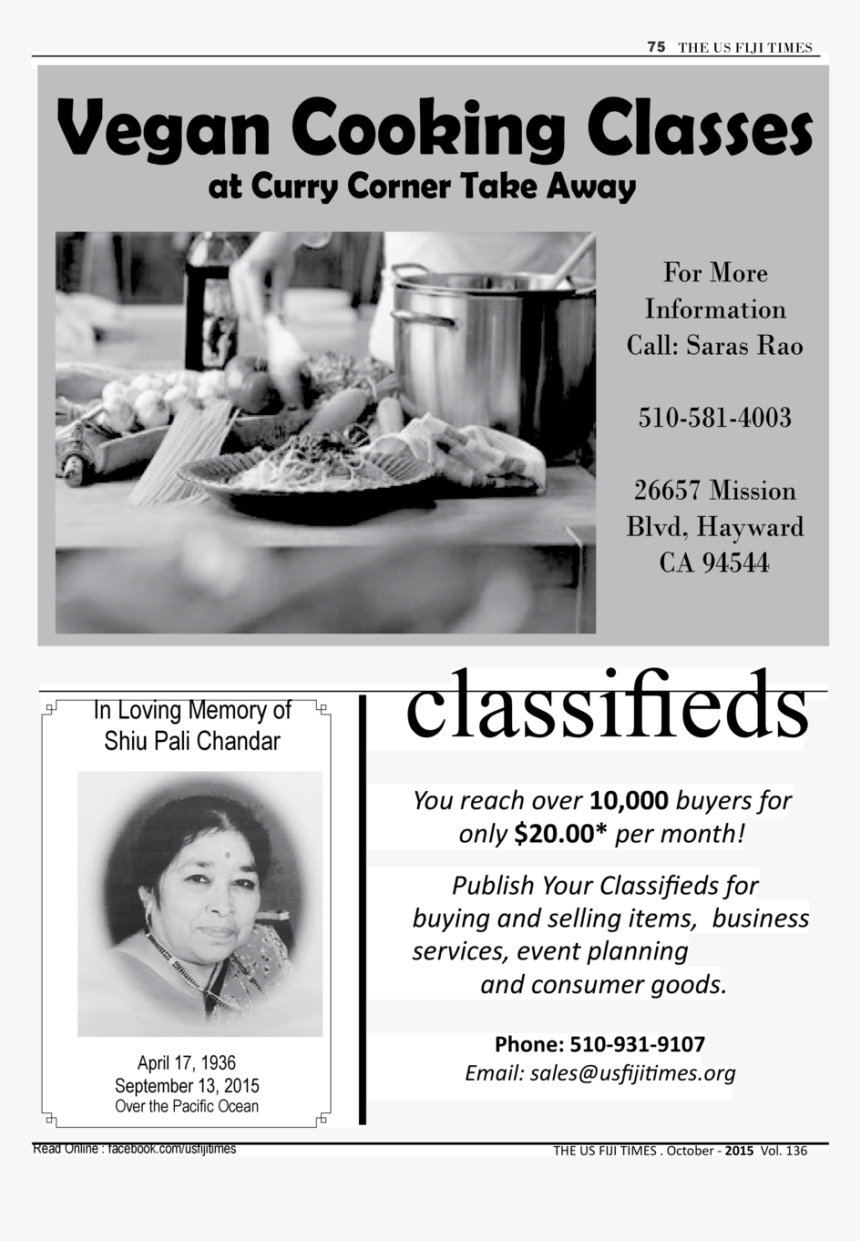 Flyer, HD Png Download