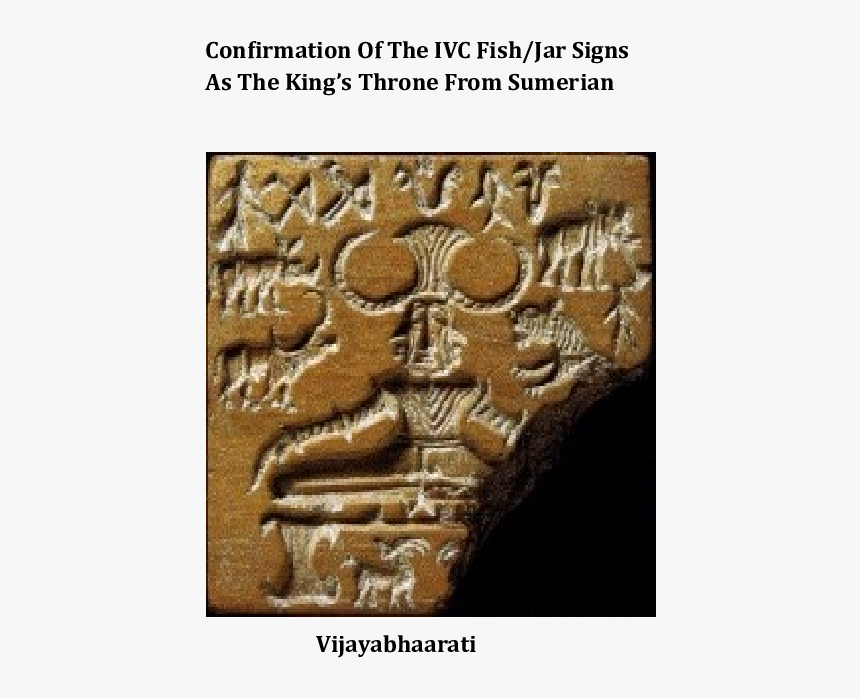 Lord Shiva Ancient Aliens, HD Png Download
