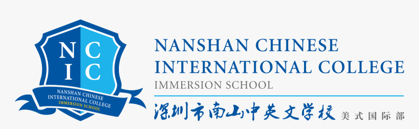 International Schools Services Iss On Twitter Png Ncic - Calligraphy, Transparent Png