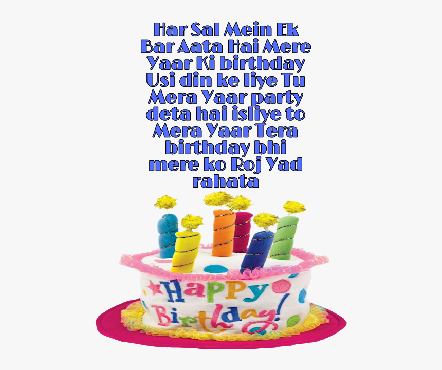 Girlfriend Birthday Wish - Birthday Party, HD Png Download