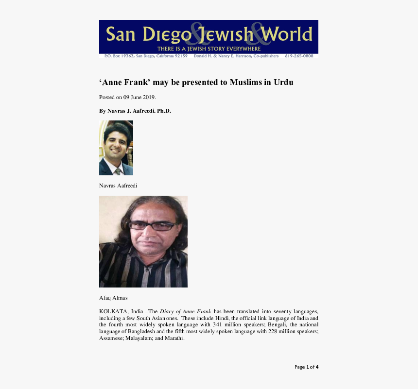 Poster, HD Png Download