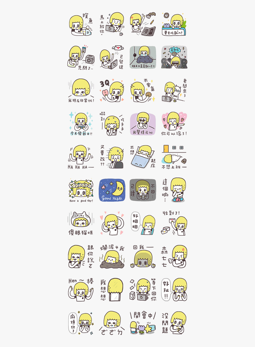 9737 - Cartoon, HD Png Download