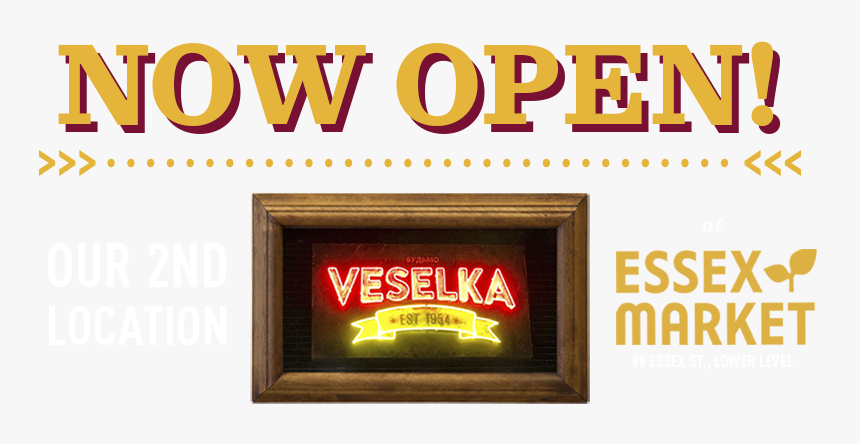 A Close Up Of A Sign - Poster, HD Png Download